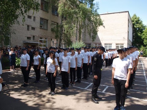 КОМУНАЛЬНИЙ ЗАКЛАД “ХАРКІВСЬКА СПЕЦІАЛІЗОВАНА ШКОЛА-ІНТЕРНАТ «ЛІЦЕЙ “ПРАВООХОРОНЕЦЬ”»” ХАРКІВСЬКОЇ ОБЛАСНОЇ РАДИ