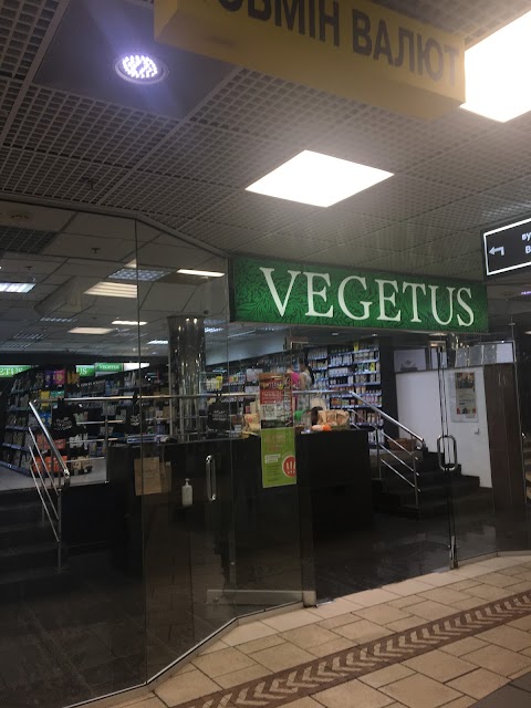 Vegetus