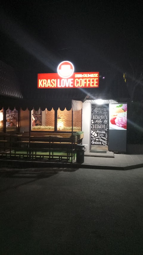 KrasiLOVEkоffee