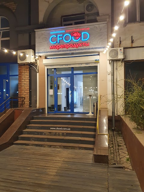 CFOOD Морепродукты