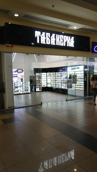 Табакерка