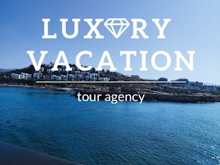 Туристическое агентство Luxury Vacation