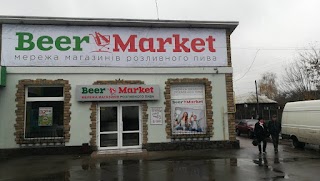 Beer Market