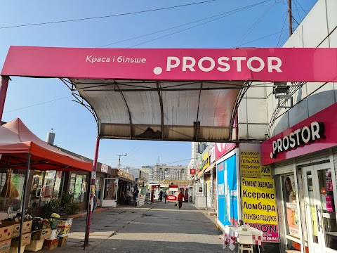 PROSTOR