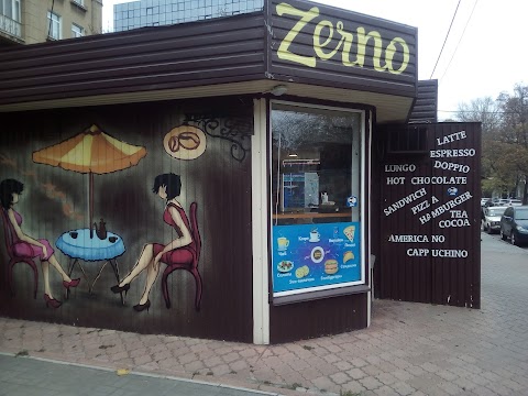 Zerno coffee