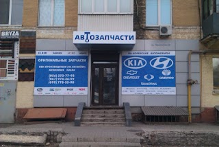 Автозапчастини KIA, HYUNDAI