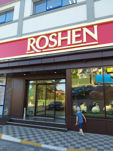 Roshen