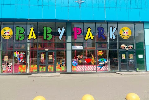 Baby Park Дитячий Парк Розваг