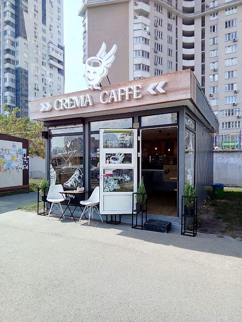 Crema Caffe Срібнокільська