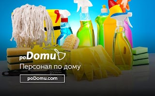 poDomu.com | Клінінгова компанія Львів