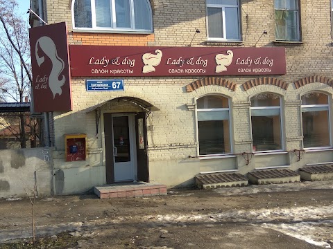 Салон красоты Ledy & dog