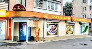 Банкомат ПриватБанка