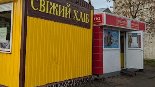 Продуктовий магазин "Мікс" (колишній Єрмоліно)