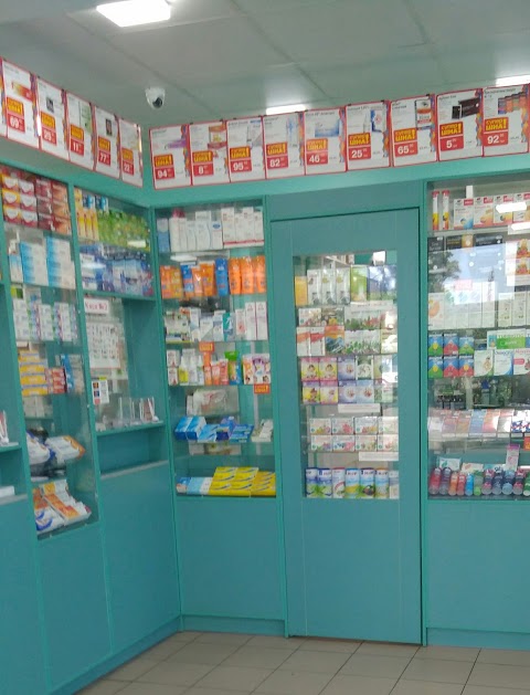 Аптека бажаємо здоров'я
