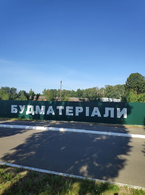 Преміум Будматеріали