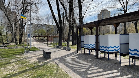 Никольско-Слободской парк