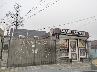 BRAND COFFEE