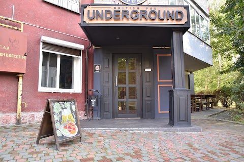 Британський паб "Underground"