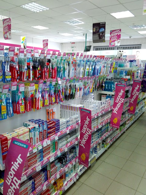 Watsons