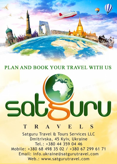 Satguru Travel & Tours Services LLC