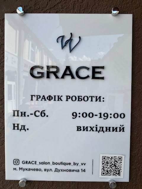 Grace salon - boutique