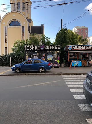 FISHKI COFFEE