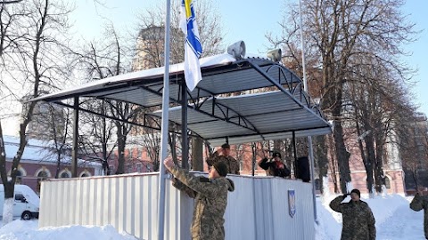 Київський військовий ліцей імені Івана Богуна