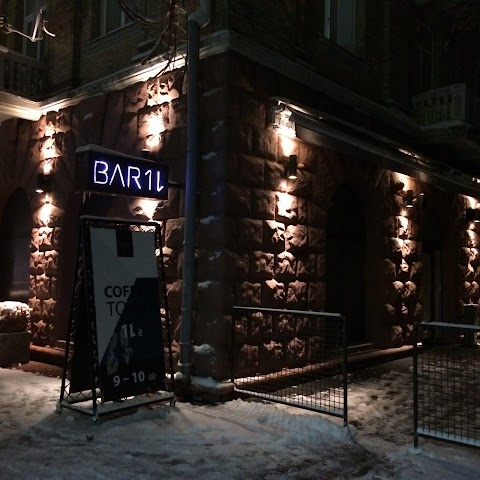 BAR 11