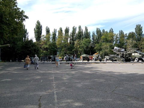 Family park