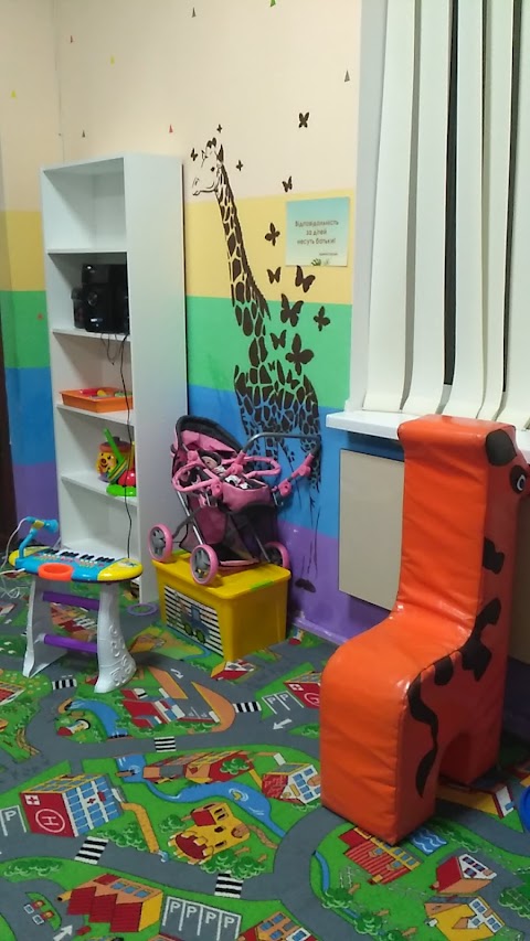 Дитяча Ігрова Кімната Жирафа