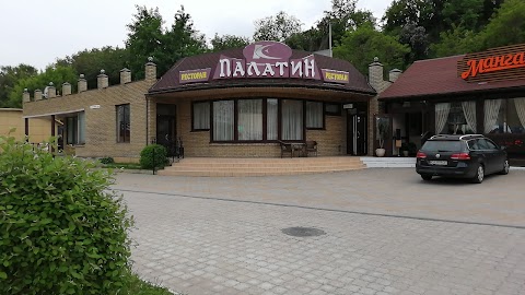 Палатін