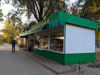 Карамелька