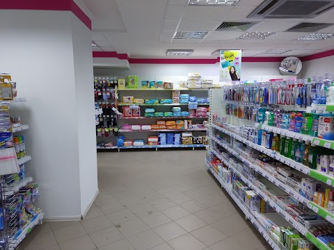 Watsons