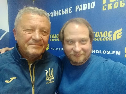 Мова Футболу на Радіо Holos.Fm