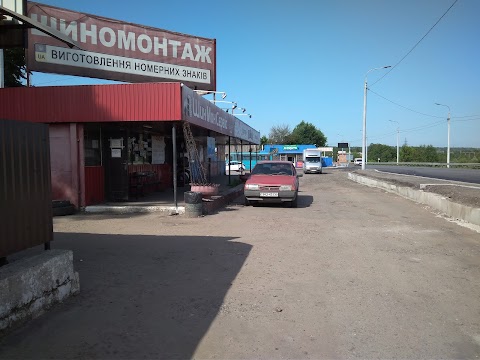 Полтава