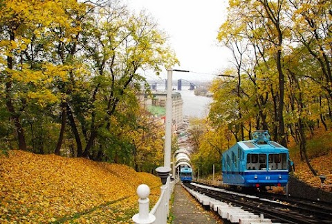 Київський фунікулер