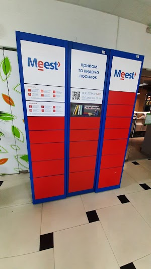 Поштомат Meest 5431