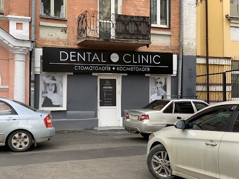 Dent Ok Clinic