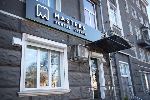 Masters dental clinic