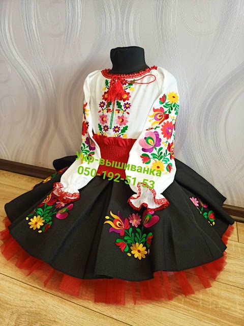 Сity-dress