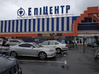 ЕПІЦЕНТР