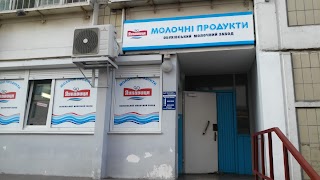 Магазин "Лукавица"