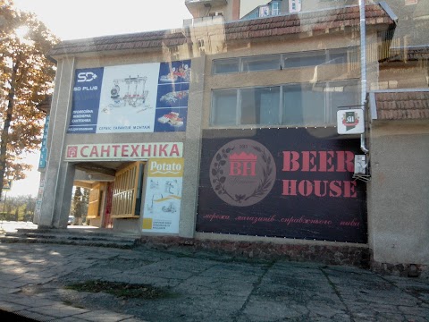 Beer House