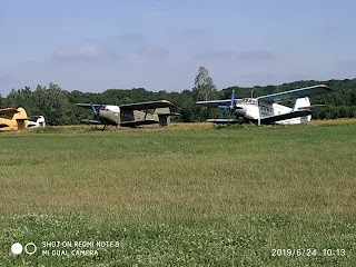 Делівері, Сутиски, відділення №1