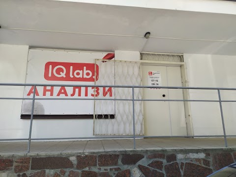 IQLab