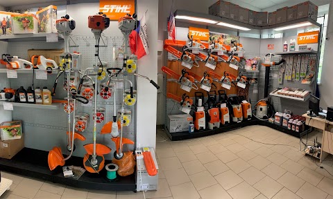 STIHL - магазин Моноліт - офіційний дилер