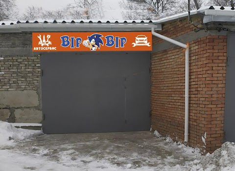 СТО BipBip