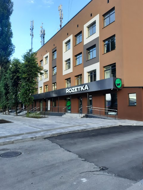 ROZETKA