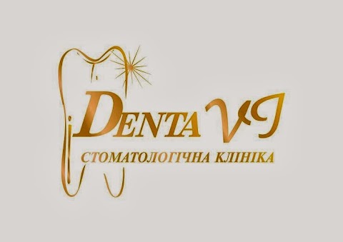 Стоматологія Denta-Vi