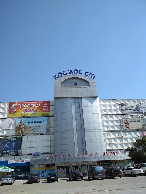 Космос-сіті